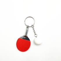Chaveiro, bola de tênis de mesa com remo - cores misturadas