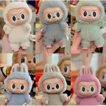 Chaveiro Boneco Labubu Monstros Vinil Modelo Aleatório Para Mochila Bolsa Carro Pingente