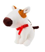 Chaveiro Cachorro Narigudo Branco 16cm - Pelúcia