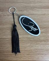 Chaveiro cantor Daniel