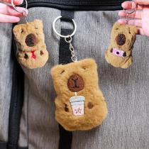 Chaveiro Capivara Marrom Fofo Modelos Sortidos para Bolsas, Mochilas e Chaves