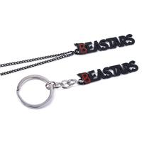 Chaveiro, chaveiro, colar, logotipo da letra Beastars