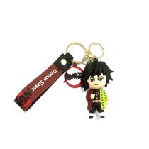 Chaveiro Chaveiro Demon Slayer Giyu Tomioka Anime PVC