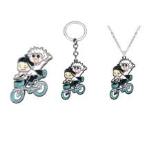 Chaveiro Chaveiro Jujutsu Kaisen Gojo e Geto Cartoon Design Chaveiro Chaveiro Jujutsu Kaisen Gojo e Geto Cartoon Design