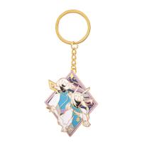 Chaveiro, chaveiro, pingente, branco celeste, pássaro, medusa Chaveiro, chaveiro, pingente, branco celeste, pássaro, medusa
