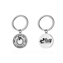 Chaveiro Chaveiro Seven Deadly Sins Meliodas Symbol Anime