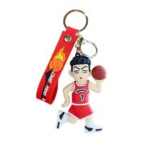 Chaveiro Chaveiro Slam Dunk Hanamichi Sakuragi Anime Chaveiro Chaveiro Slam Dunk Hanamichi Sakuragi Anime