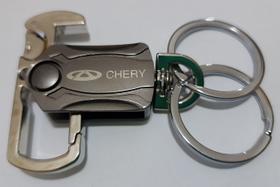 Chaveiro chery tiggo 8 arrizo 6 tiggo 7 tiggo 3 luxo - x