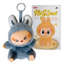 Chaveiro Colecionável Labubu