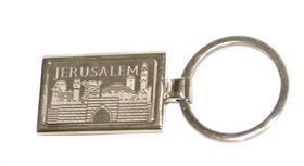 Chaveiro Com Desenho Jerusalém - De Israel