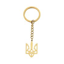 Chaveiro Com Emblema Nacional Da Ucrânia Em Cor Dourada, Símbolo Ucraniano, Suporte Para Anéis, Chaveiro Com Emblema Nacional Da Ucrânia Em Cor Dourada, Símbolo Ucraniano, Suporte Para Anéis,