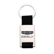 Chaveiro Compatível Com GEELY EC7 EX2 EX5 LUXO - L Chaveiro Compatível Com GEELY EC7 EX2 EX5 LUXO - L