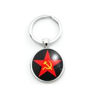 Chaveiro Comunismo Símbolo da Foice E Martelo