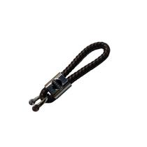 Chaveiro Couro Genuíno chave Carro Nissan Gtr r3 Todas cores