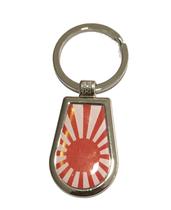 Chaveiro Da Bandeira Do Japão Imperial Chaveiro Da Bandeira Do Japão Imperial