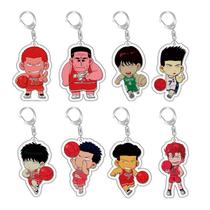 Chaveiro de acrílico Slam Dunk Rukawa, Sakuragi e muito mais Chaveiro de acrílico Slam Dunk Rukawa, Sakuragi e muito mais