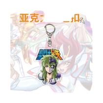 Chaveiro De Anime Saint Seiya Shaina Shiryu Ikki Hyoga Shun Cosplay Pingente Acessório Presente