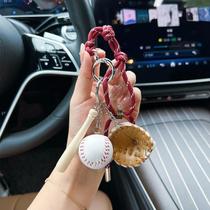 Chaveiro de Beisebol Criativo Personalizado - Feito à Mão