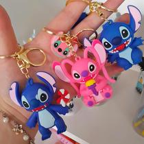 Chaveiro De Borracha Stitch Fofo Kawaii LKS-9139