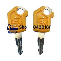 Chaveiro De Ignição Para Equipamentos Pesados Para Escavadora CAT 2pcs 5P8500 8H5306 F0002 Com Chave