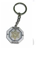 Chaveiro De Israel - Com Estrela De Davi Chaveiro De Israel - Com Estrela De Davi