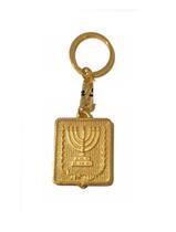 Chaveiro De Israel Com Menora Dourado Chaveiro De Israel Com Menora Dourado