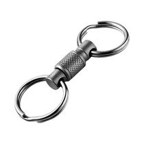 Chaveiro De Liga De Titânio Com Rotação De 360 Graus, Suporte De Chaves Removível, Ferramenta