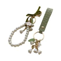 Chaveiro De material sintético Para Mulheres, Chaveiro Com Flor De Lírio Do Vale, Acessório De Joias, Chaveiro De material sintético Para Mulheres, Chaveiro Com Flor De Lírio Do Vale, Acessório De Joias,