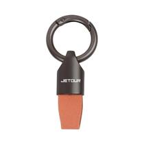 Chaveiro De Metal De Luxo Unissex Em Camurça, Suporte De Chave Fashion Para Chery Omoda Tiggo pro