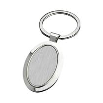 Chaveiro de Metal em Branco de Aço Inoxidável - DIY - 1 Peça