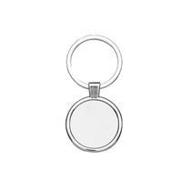 Chaveiro de Metal Em Formato Redondo Com Chapa Central Chaveiro de Metal Em Formato Redondo Com Chapa Central