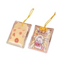 Chaveiro De Oração Omamori Japonês Pequeno Amuleto Da Sorte, Presente Para Casais, Beleza, Fortuna E