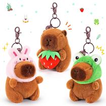 Chaveiro de pelúcia Achwishap Capybara com chapéu de coelho, chapéu de sapo e morango Chaveiro de pelúcia Achwishap Capybara com chapéu de coelho, chapéu de sapo e morango
