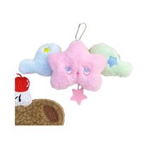 Chaveiro De Pelúcia Com Pingente De Estrela De Desenho Animado Fofo, Asas De Boneca, Decoração Para