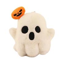 Chaveiro De Pelúcia Criativo E Fofo Em Forma De Fantasma, Decoração De Bolsa, Presente Chaveiro De Pelúcia Criativo E Fofo Em Forma De Fantasma, Decoração De Bolsa, Presente