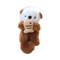 Chaveiro De Pelúcia De Lontra Do Mar, Boneco De Peixe Cartoon, Pequeno Pingente Para Mochila Escolar