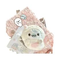 Chaveiro De Pelúcia Fofo Em Forma De Foca, Brinquedo De Saco De Sementes De Girassol Para Meninas,