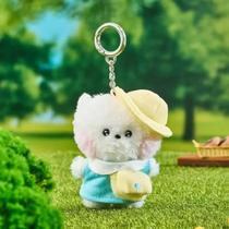 Chaveiro De Pelúcia Kawaii Anime BT21 Shooky Koya, Pingente De Bolsa RJ Cooky Fofo De Desenho