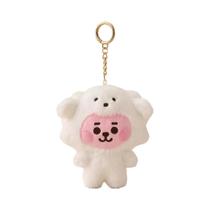 Chaveiro De Pelúcia Kawaii BT21 Fofo COOKY SHOOKY Desenho Animado Cosplay Boneca Pingente De Bolsa