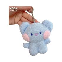 Chaveiro De Pelúcia Kawaii BT21 Mini Baby Series Anime, Boneca Fofa De Desenho Animado, Acessórios