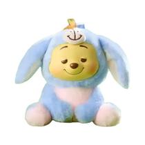 Chaveiro De Pelúcia Kawaii Do Winnie the Pooh, Caixa Surpresa De Vinil, Figura Misteriosa, Presentes