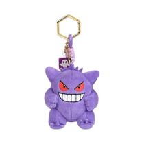 Chaveiro De Pelúcia Kawaii Pokémon Gengar, Pingente De Mochila, Boneco Para Presentes De Aniversário Chaveiro De Pelúcia Kawaii Pokémon Gengar, Pingente De Mochila, Boneco Para Presentes De Aniversário