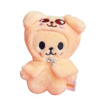 Chaveiro De Pelúcia Kawaii Skzoo Kpop, Boneco De Animal De Desenho Animado Para Crianças E Fãs,