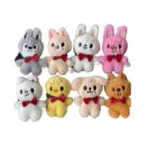 Chaveiro De Pelúcia Kawaii Stray Kids SKZOO, Decoração Fofa Para Mochila, Presente De Feriado