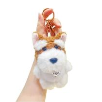 Chaveiro de pelúcia Lindo Cachorro Schnauzer com sino, marrom macio, 8x13,5 cm Chaveiro de pelúcia Lindo Cachorro Schnauzer com sino, marrom macio, 8x13,5 cm