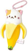 Chaveiro de pelúcia Little Buddy Bananya Mike 10cm Chaveiro de pelúcia Little Buddy Bananya Mike 10cm