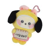Chaveiro De Pelúcia Mini BT21 Dourado Jimin Suga Com Pingente De Laço E Pérola Série U Boneco Chaveiro De Pelúcia Mini BT21 Dourado Jimin Suga Com Pingente De Laço E Pérola Série U Boneco
