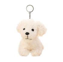 Chaveiro de pelúcia para cães Vel Cute Anime Stuffed Bicho 13 cm Chaveiro de pelúcia para cães Vel Cute Anime Stuffed Bicho 13 cm