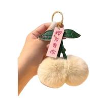 Chaveiro De Pompom De Pele De Coelho Rex Fofo Com Design De Folha E Cereja Para Bolsa E Chaveiro De Chaveiro De Pompom De Pele De Coelho Rex Fofo Com Design De Folha E Cereja Para Bolsa E Chaveiro De