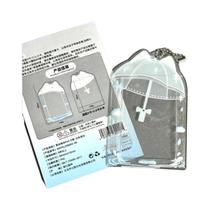 Chaveiro De PVC De 3 Polegadas Com Tema De Ídolo Feminino Fofo, Formato De Guarda-chuva De Gelatina,